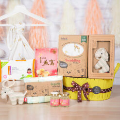 A hamper gift set for new moms and babies