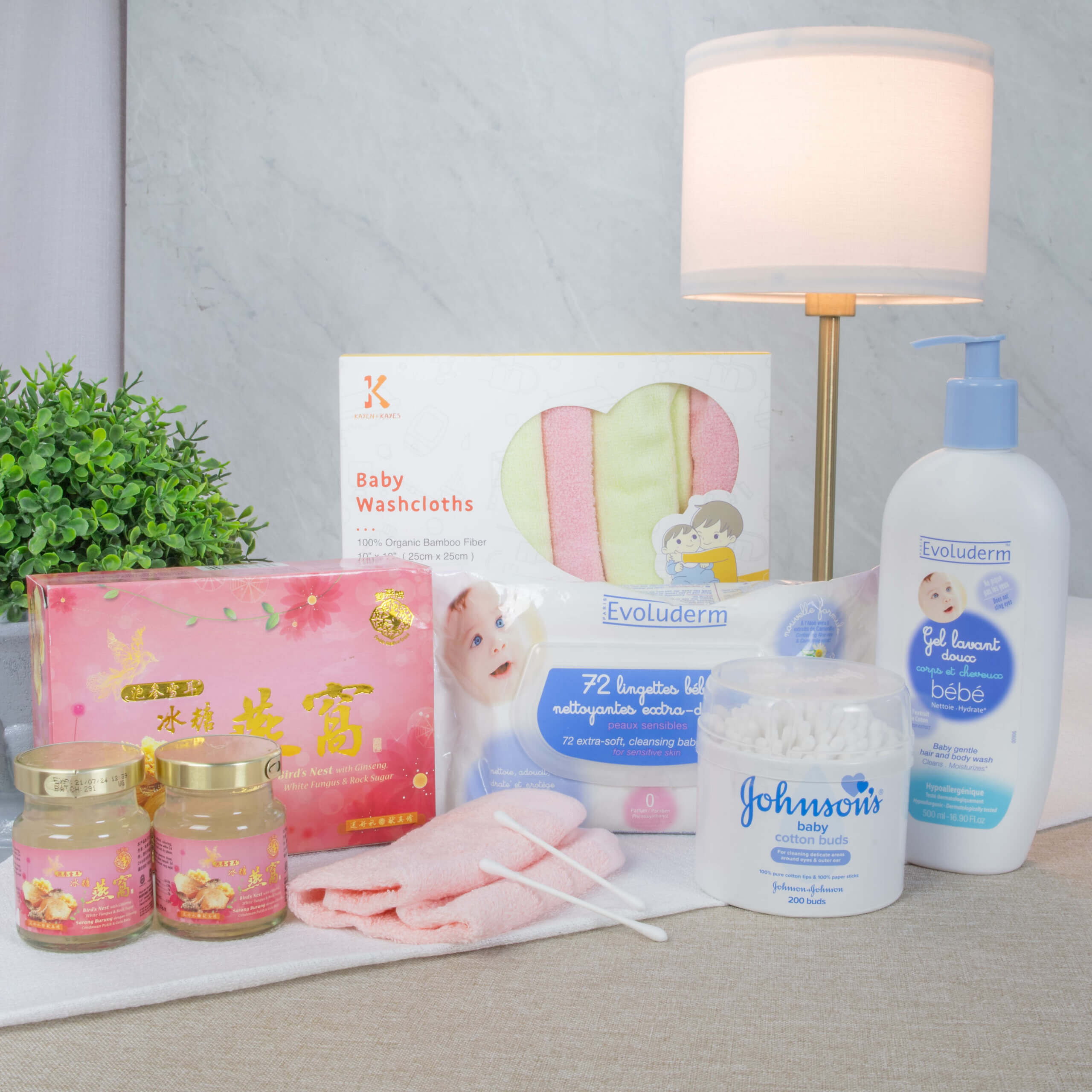 Johnson's Touchably Soft Newborn Baby Gift Set For New Parents, 5 item -  Walmart.com | Newborn baby gift set, Bedtime gifts, Baby bedtime