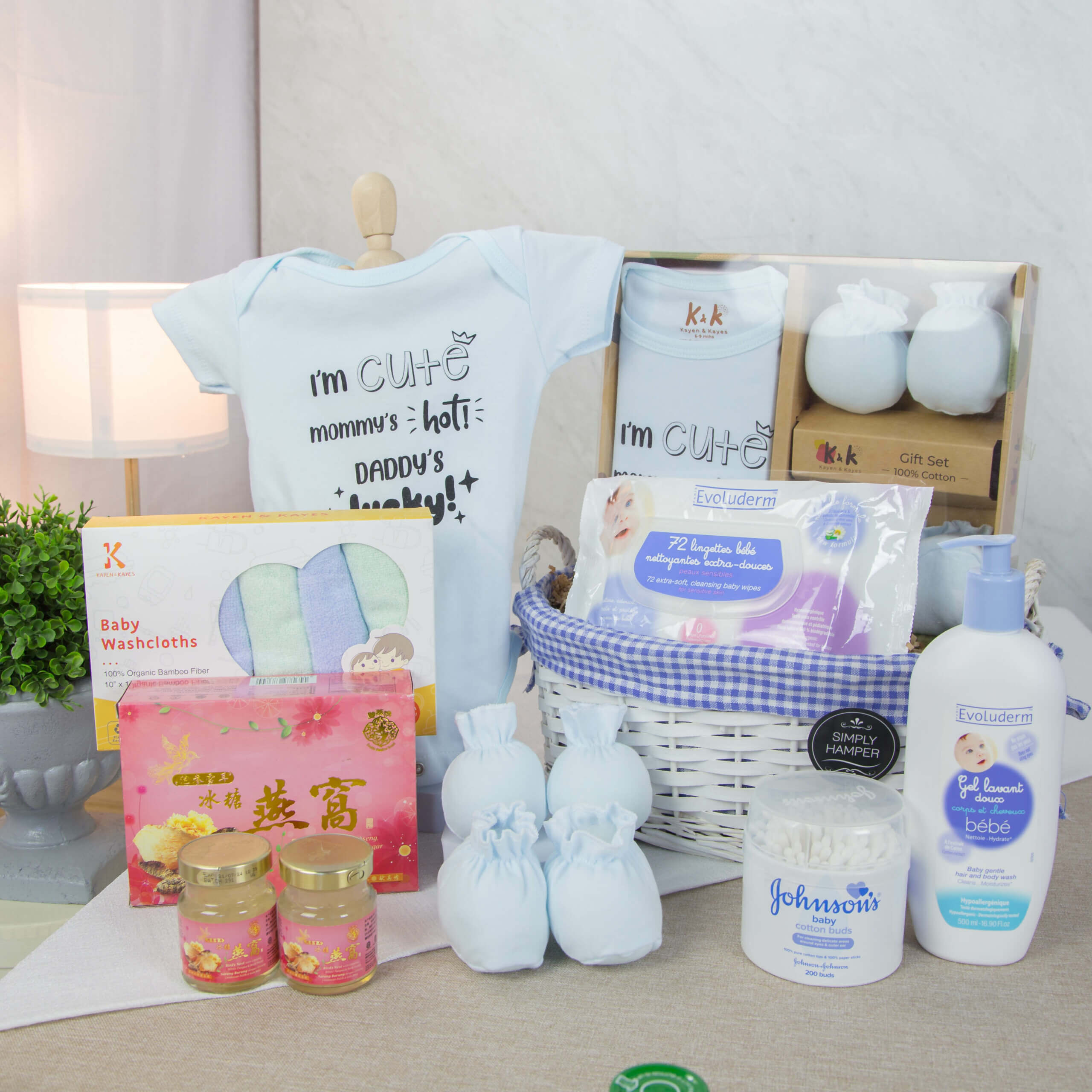 Gifts for New Parents, High Quality Gifts for Parents and New Arrivals