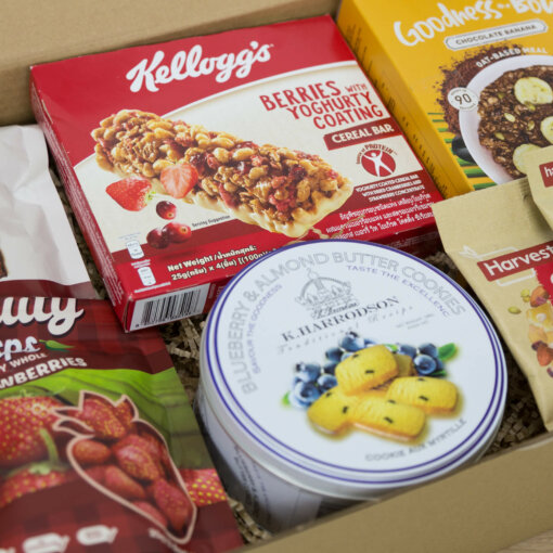 halal food gifts singapore