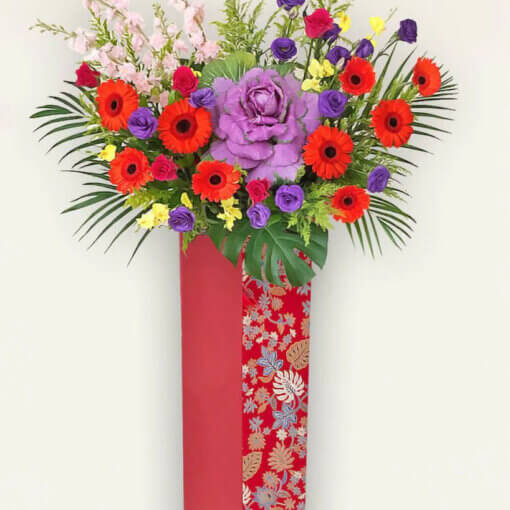 congratulatory flower stand